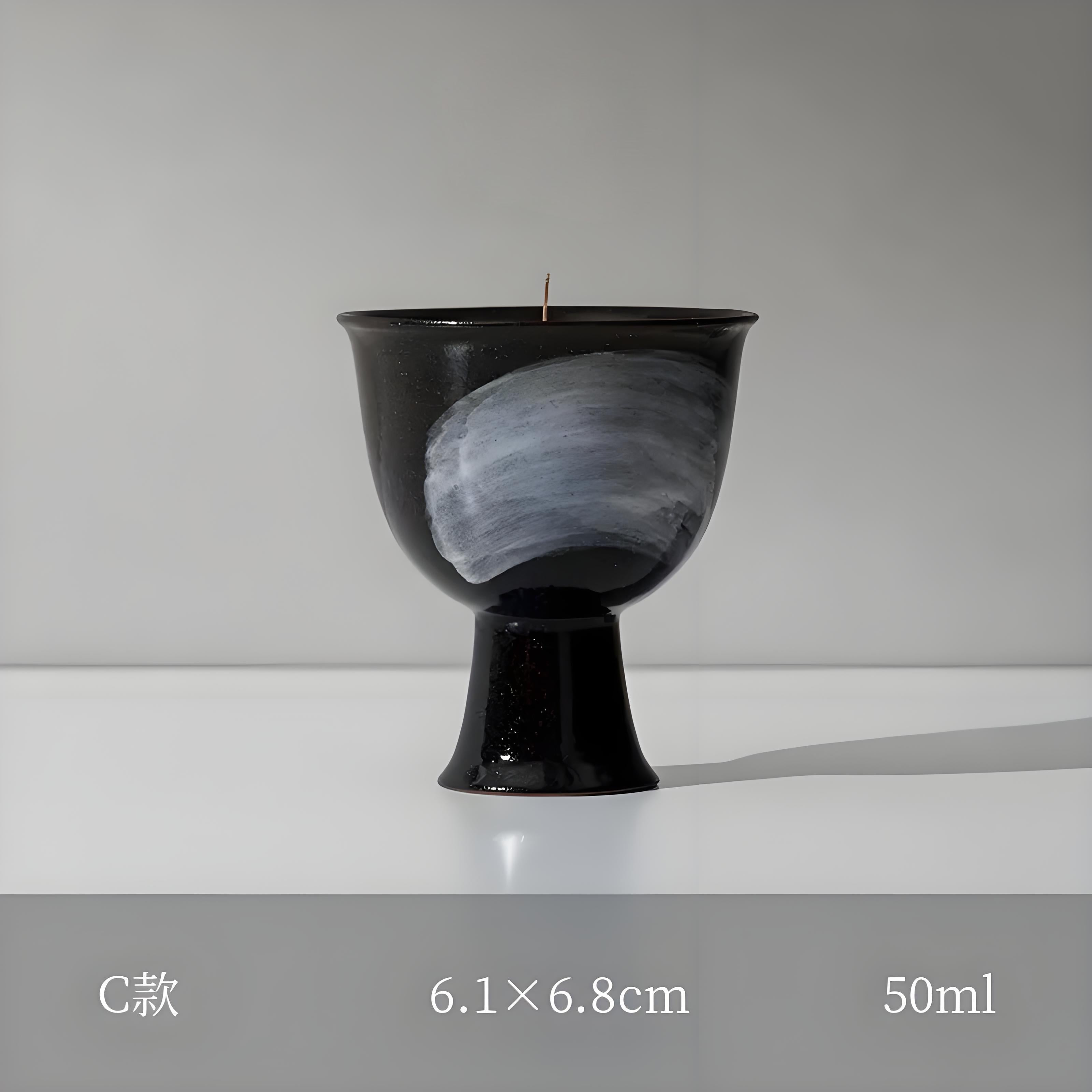 Vela aromática de porcelana